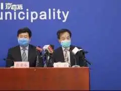 北京疾控中心：接收快递安全 外包装不要带到室内