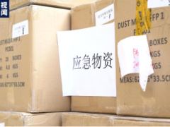 武汉观察丨医疗物资短缺到什么程度？武汉市第七医院：口罩最多坚持两天 防护服已无库存