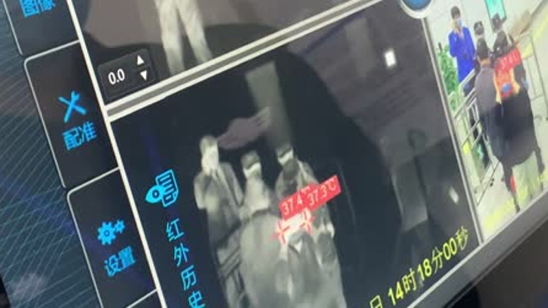 防疫黑科技来啦！深圳地铁系统自动识别体温，无需乘客配合