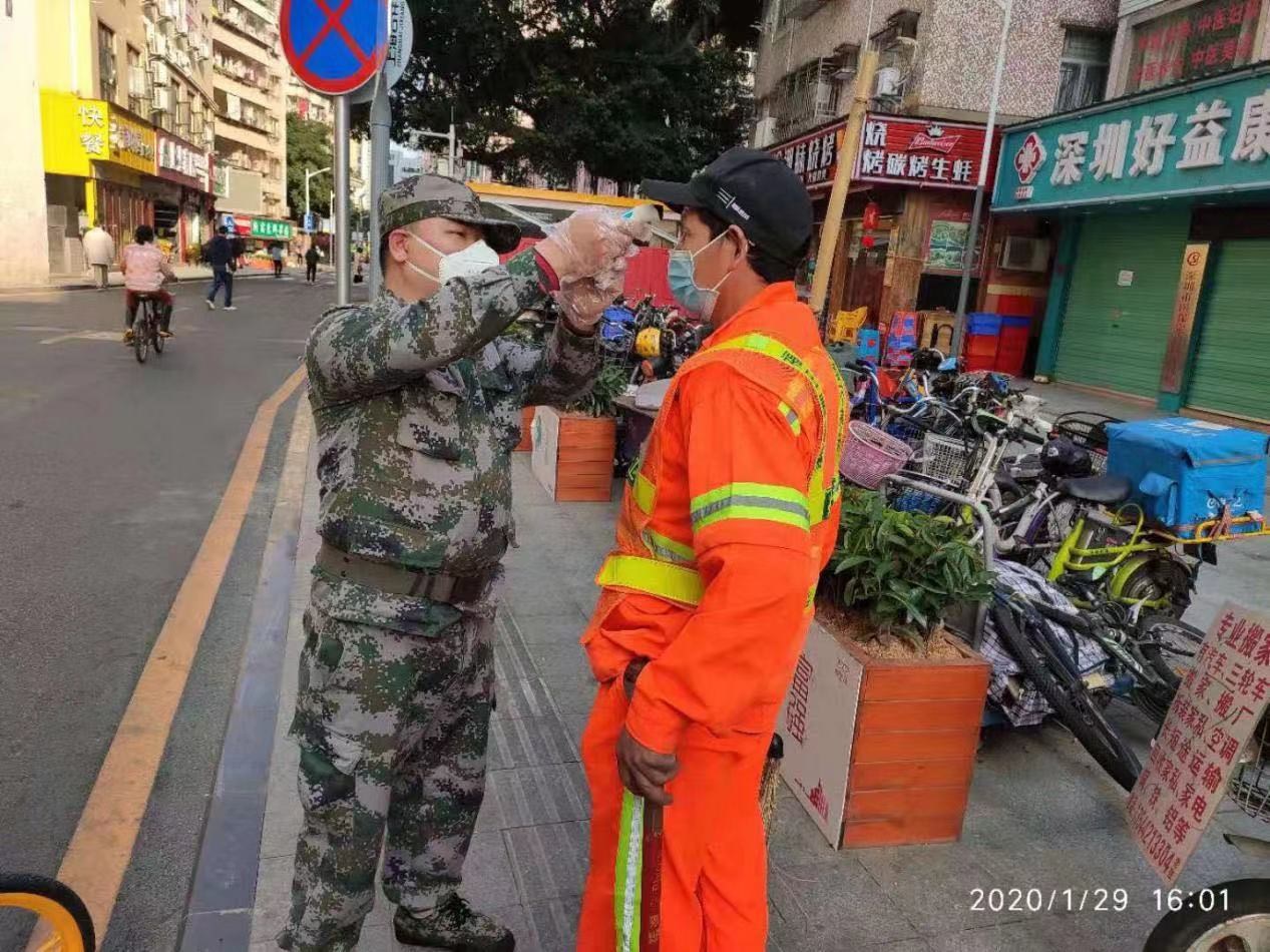 福田民兵协力构筑“城中村”疫情防控体系