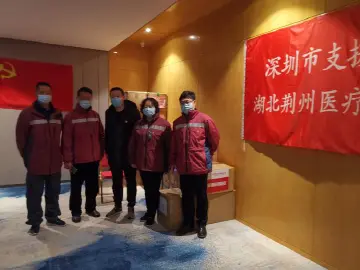 读特记者直击荆州战疫·第十三日｜广东支援荆州前指领导检查监利片区医疗队工作