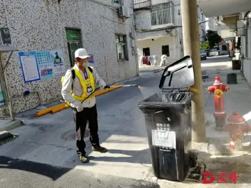 深圳召开全市社区小区疫情联防联控工作视频会议