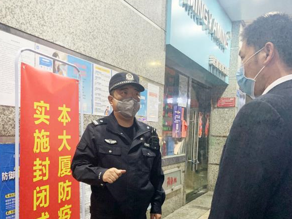 每日警星 | 姜峰：尽力把辖区防疫工作做到极致