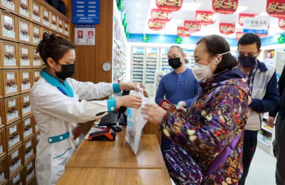 为加强对相关病人管理，杭州暂停零售药店销售发烧咳嗽药品 