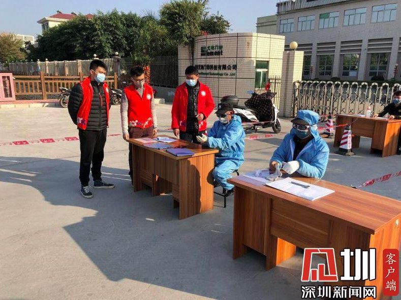 抗击疫情 基层行动｜和一社区多措并举 严密筑牢社区疫情防控网