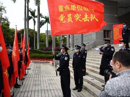 最危险的地方，党员先上！龙岗警方成立六支党员突击队支援防疫一线