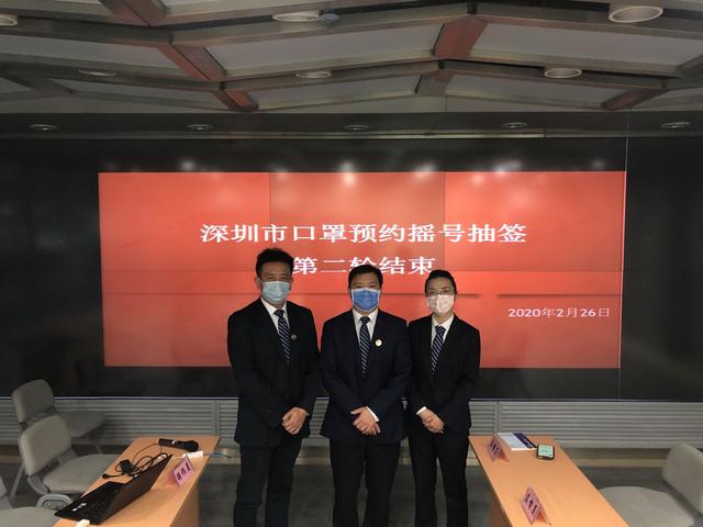 深圳最考验运气的口罩“争夺战”，深圳公证处现场监督