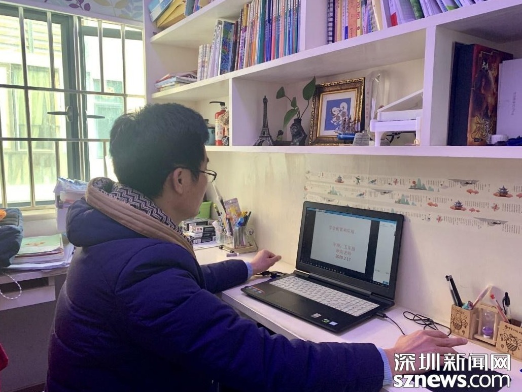 溪涌小学线上教学课程全面启动 校长第开讲一课