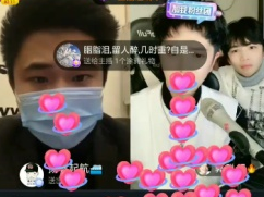 武汉公益酒店人抖音直播，传递抗疫互助正能量