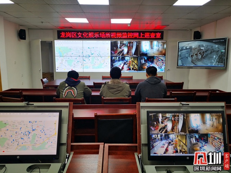 疫情期间还有网吧悄摸开门？查封！龙岗“天眼”监控24小时在线