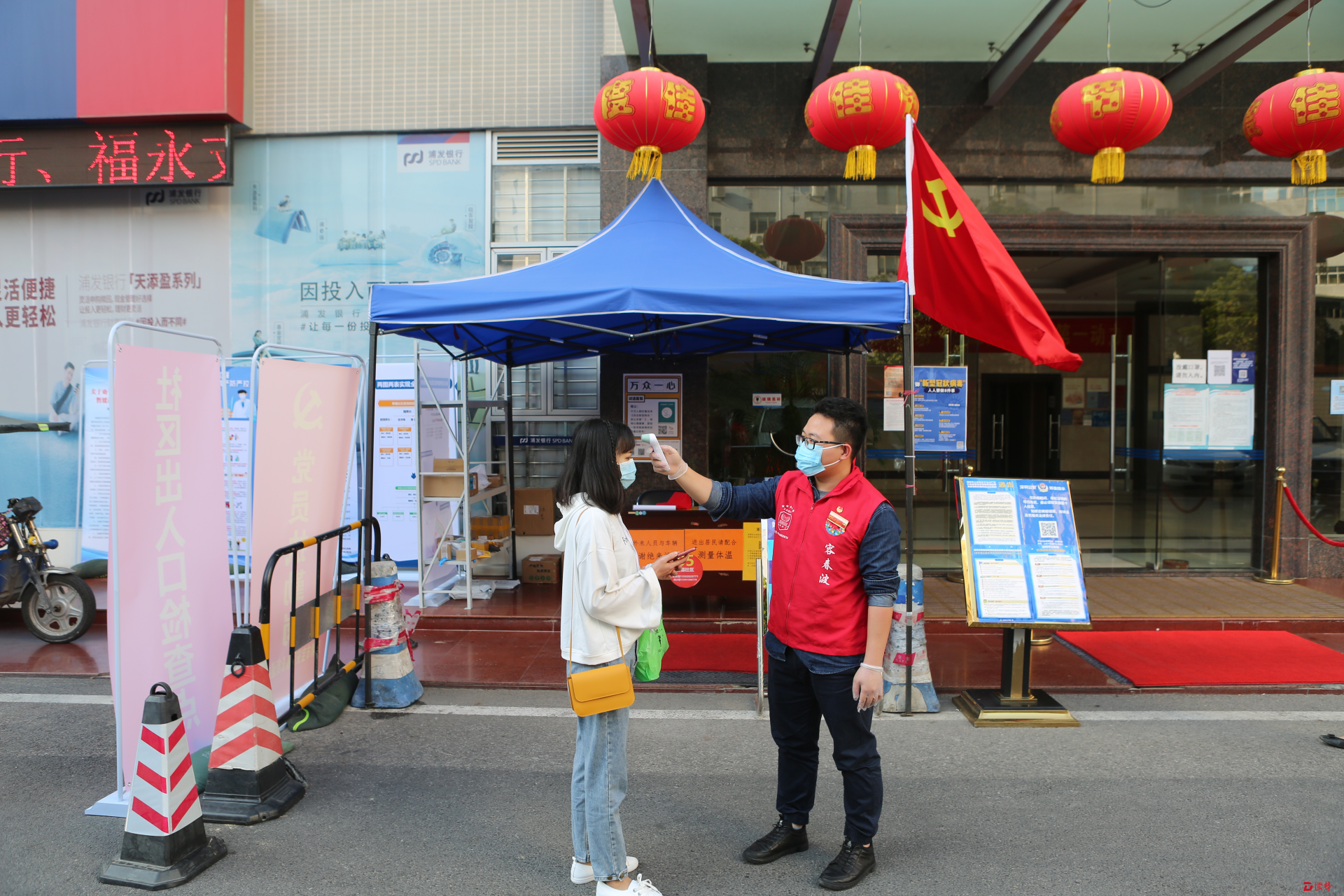 福永青年义工容春波坚守战疫一线传递正能量