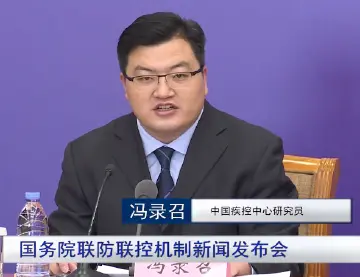 出现疑似或确认病例的小区的居民是否都属于密切接触者？
