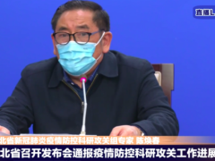 新冠病毒喜冷怕热，前一年10月到次年4月高发