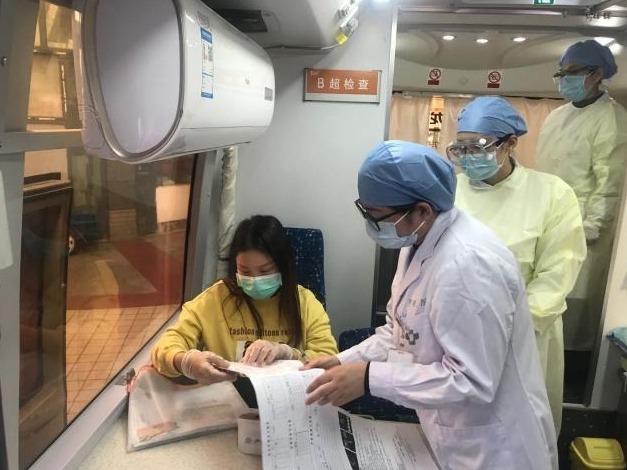 准妈妈的互联网就医体验：下楼遛弯就把产检、B超做了