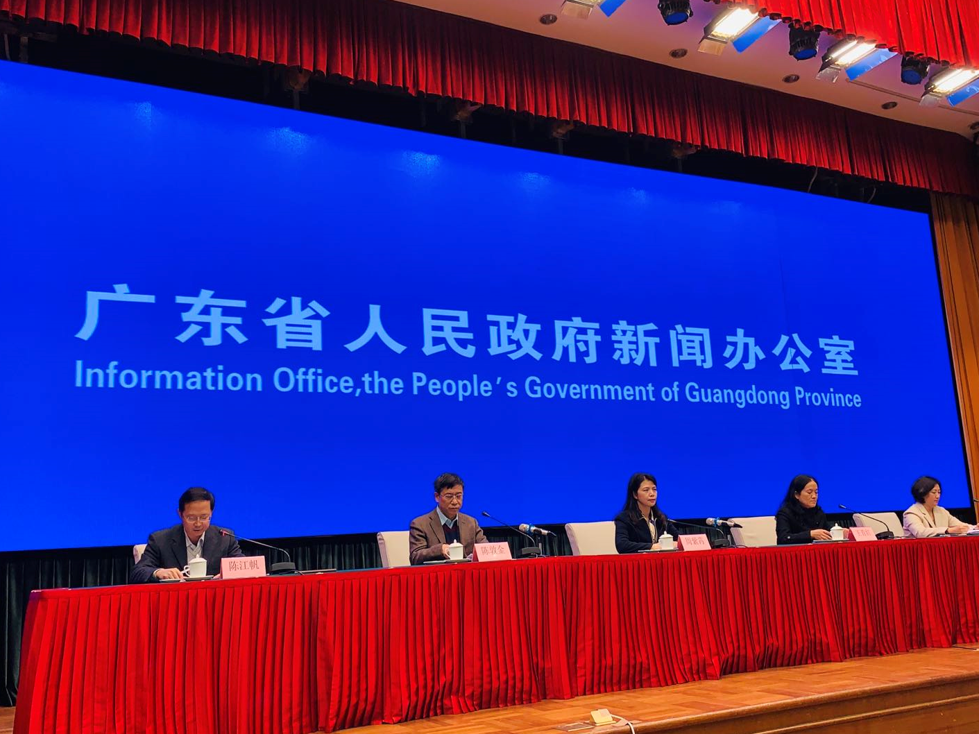 广东：疫情期间合理调整老人妇女儿童就诊时间