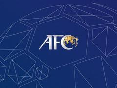 亚足联官方：受疫情影响，亚足联杯东亚区所有比赛推迟