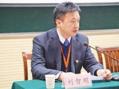 用生命谱写英雄的壮歌——追记武汉市武昌医院院长刘智明