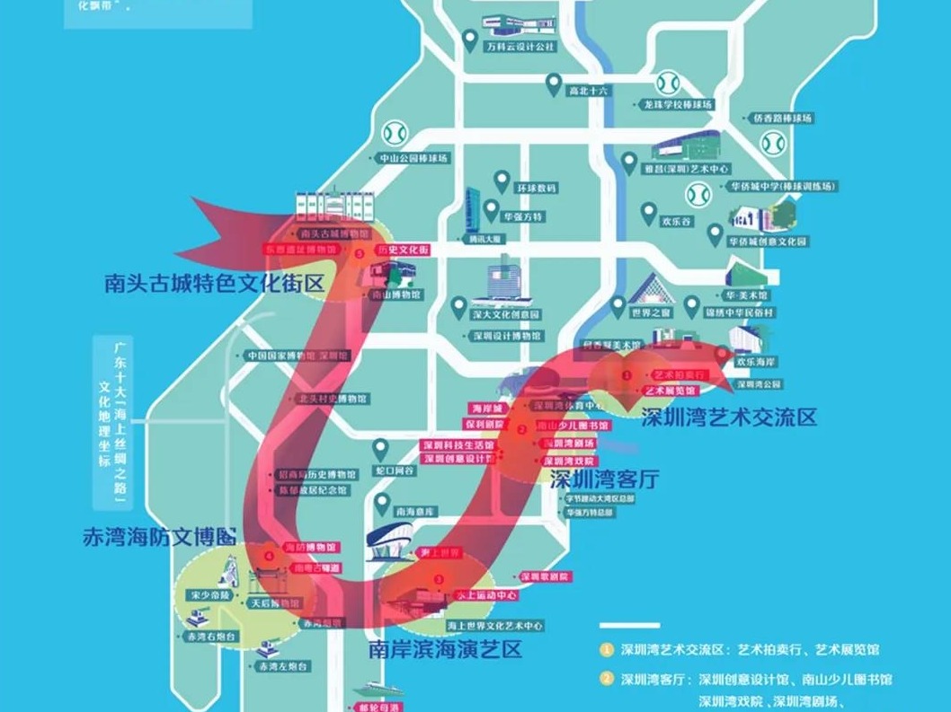规划图曝光！深圳湾文化走廊将镶上“五朵金花”