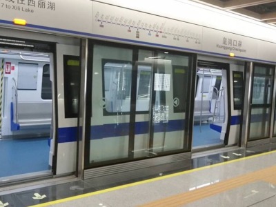 深圳地铁全面升级实名制乘车  乘客出行信息可查询可追溯