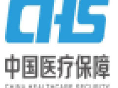 深圳市医疗保障局致全市医保定点医药机构倡议书