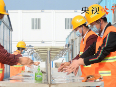 央视快评丨全力实现疫情防控阻击战和经济社会发展目标任务的双胜利