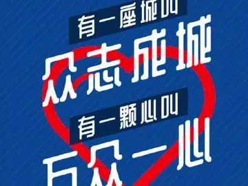 深圳商务系统：全力做好疫情防控工作，全市4月之前原定展会已全部延期或取消