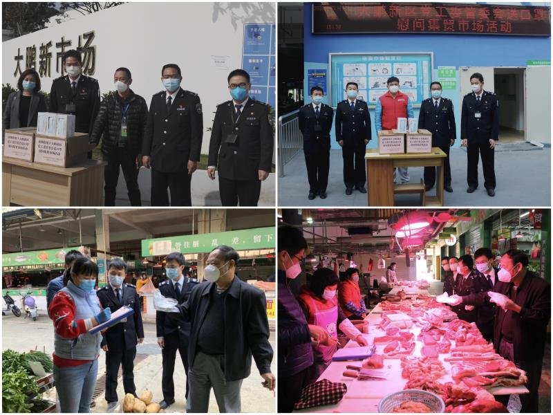 向农贸市场赠送口罩，大鹏新区暖暖的爱助商户抗疫