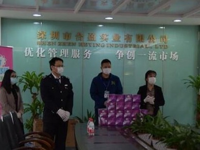 小小口罩传递爱心 罗湖为各行业员工及其家人免费派发口罩近12万只
