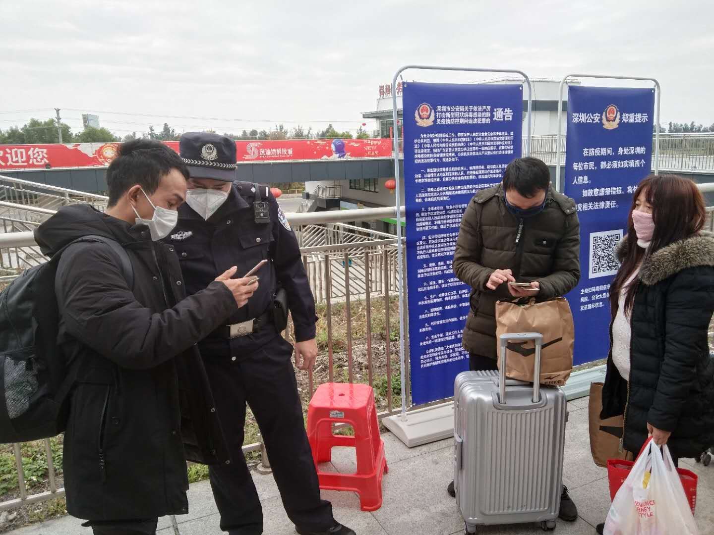 赤石派出所民警疫情防控期间36小时工作实录