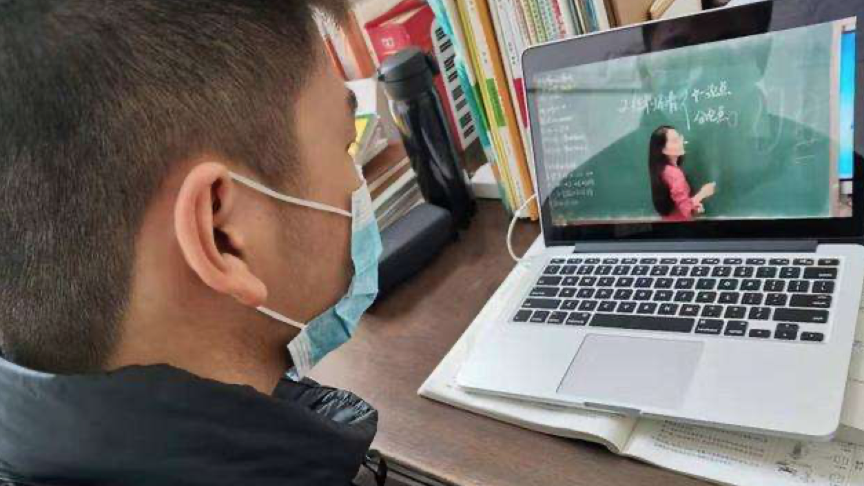深圳市教育局关于印发《延期开学期间普通高中学校在线教学工作指引》的通知