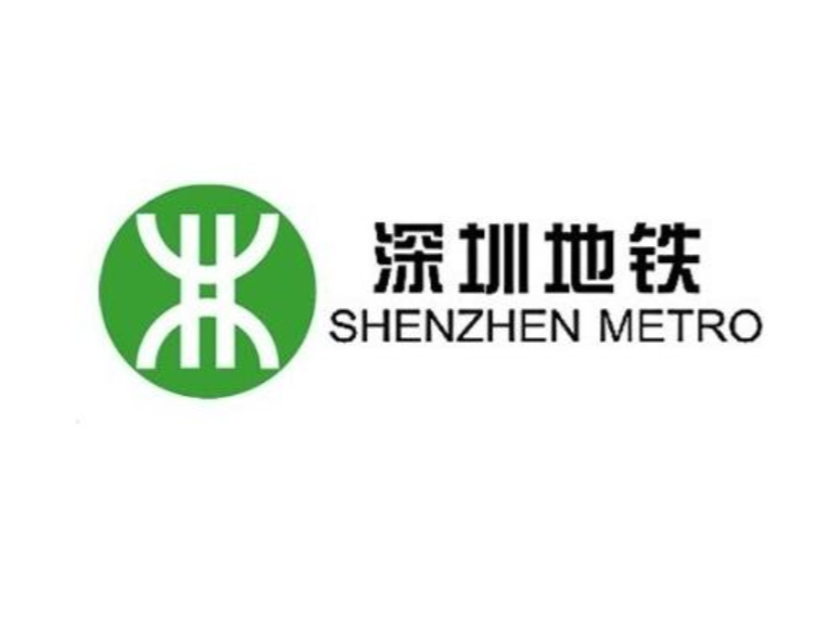 深圳地铁发行全国首单轨道交通企业疫情防控公司债