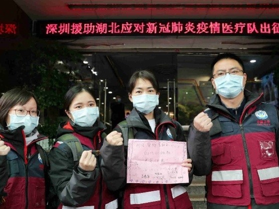 战疫中的广东队：超1500名广东医护人员驻扎湖北前线