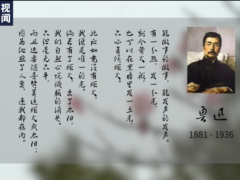 微视频丨阳光终会到来