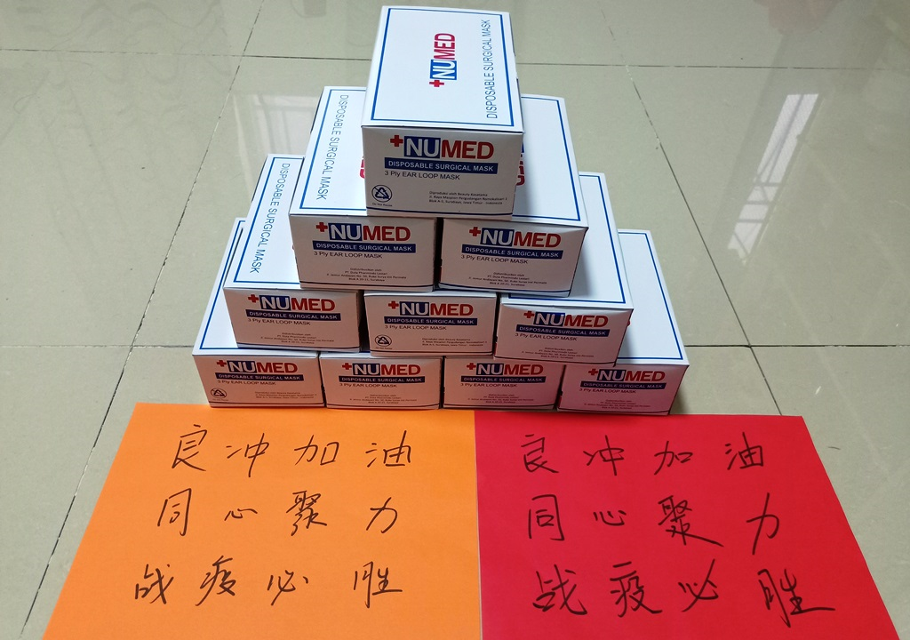 深圳皇岗边检站基层党组织向广西三江县良冲村捐赠防疫物资