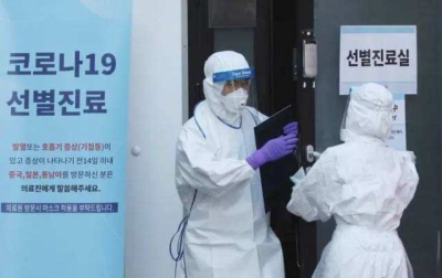 韩国确诊病例日增超800例 首现复发感染者