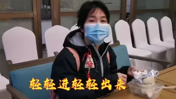 读特记者直击荆州战疫·第六日｜首个大夜班后护士讲的这句话，太暖了！