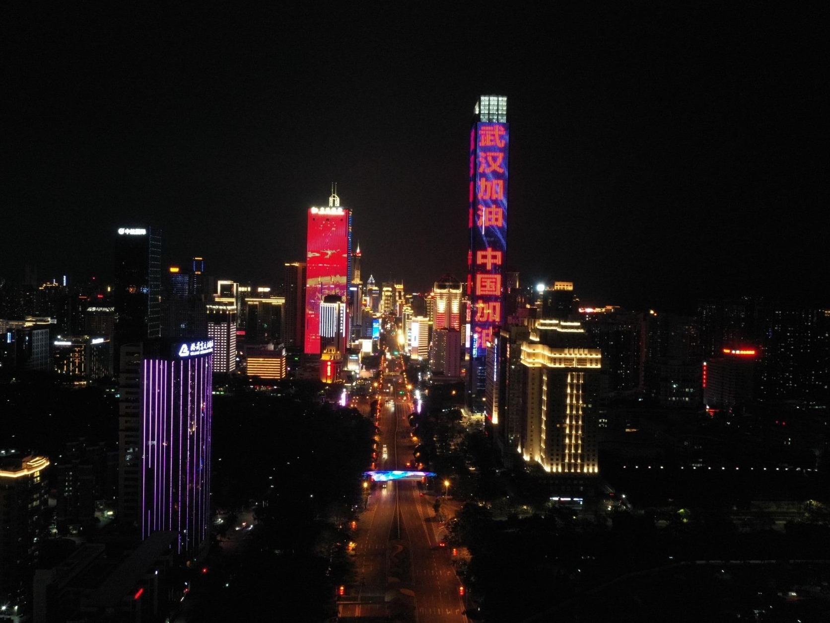 有光就有希望！致敬战疫中城市夜晚的守护者