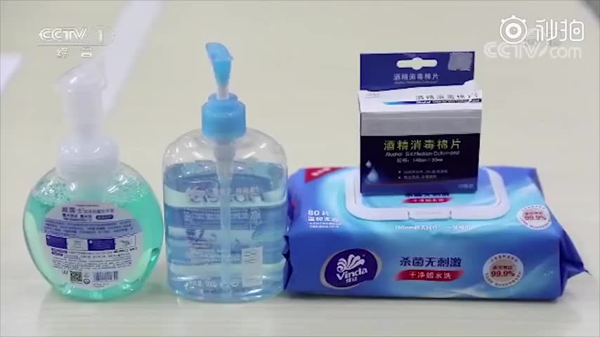 免洗产品真能消毒吗？专家怎么说？
