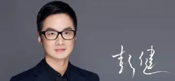 战疫快评｜力推复产复工，深圳做对了什么？