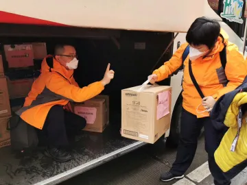 深圳第二批支援荆州医疗队正式上岗