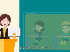 “宅家”学习指南，这些“装备”你买了吗？