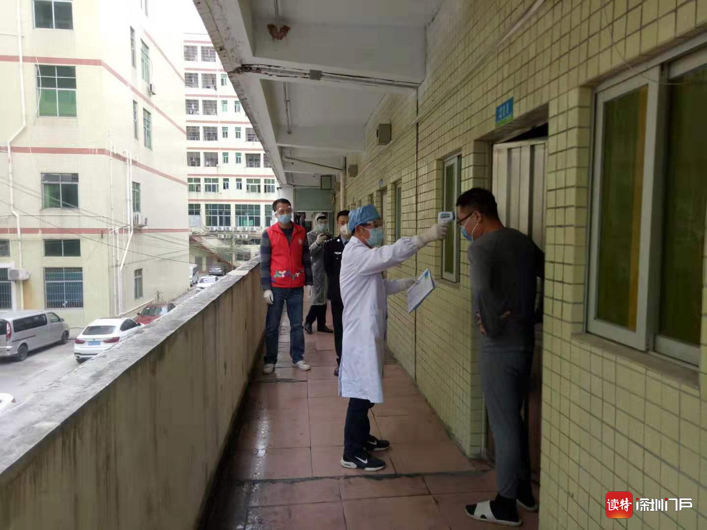 平时守门护健康，疫时担当筑防线 ——国科大深圳医院依托基层社康网络筑牢疫情防线