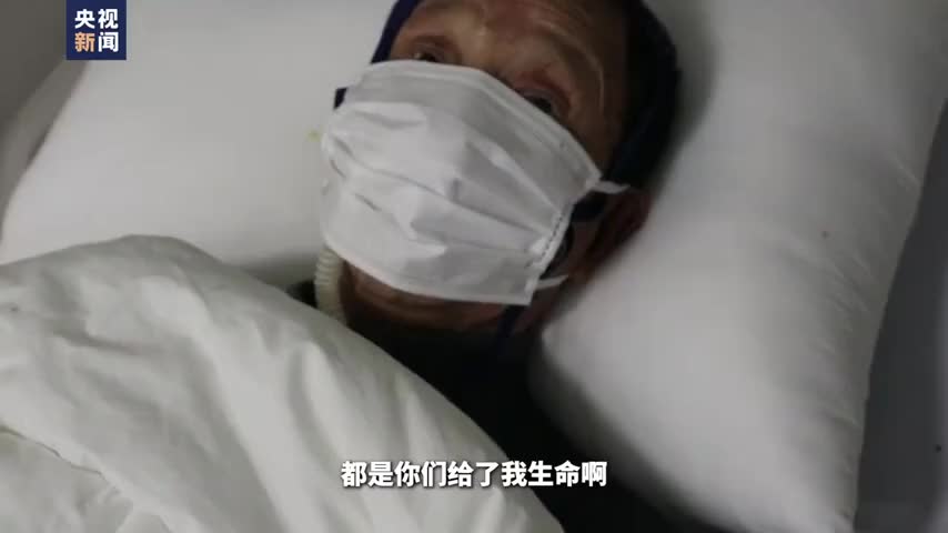 泪目！医院病床上的军礼