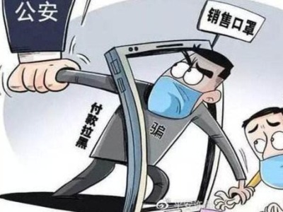 依法从严从快！深圳检察机关提前介入29宗涉疫情防控案  