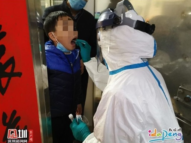 全部为阴性！大鹏新区完成存量居家隔离医学观察人员核酸检测采样