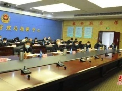 湖北监狱系统罪犯323人确诊新冠肺炎 武汉女子监狱监狱长被免职