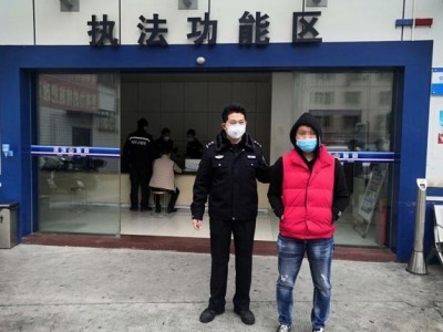 深圳警方破获销售口罩诈骗案，涉案金额近7万元