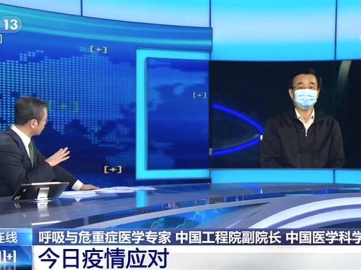 新冠病毒会与人类长期共存？专家回应了，信息量很大