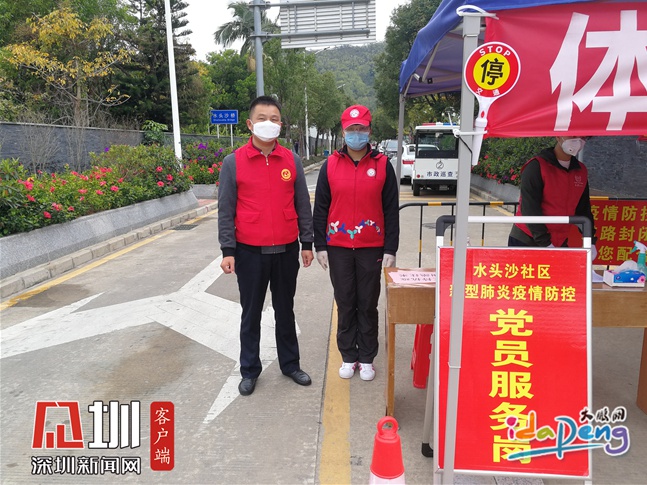 退伍不褪色 南澳退伍军人在抗疫一线尽显为民本色