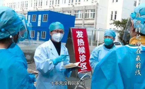 光明日报：深圳，平凡人的坚守筑起防疫“钢铁长城”